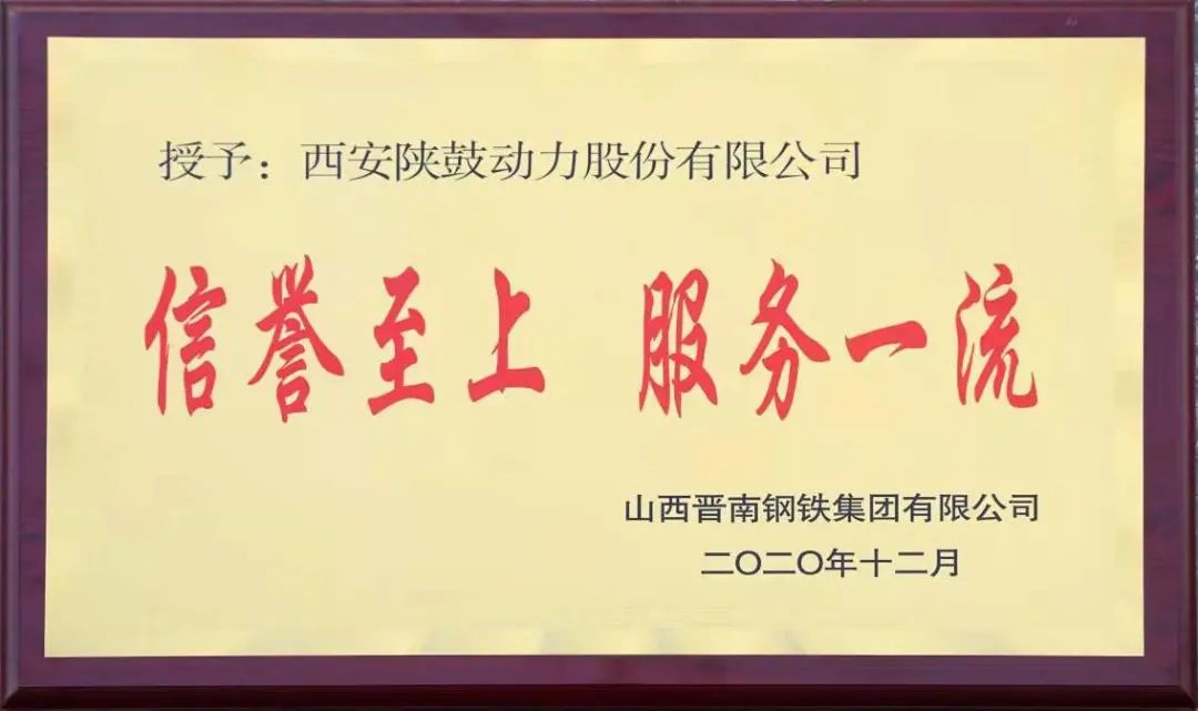 NG28极快服务再获用户认可